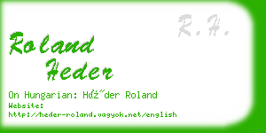 roland heder business card